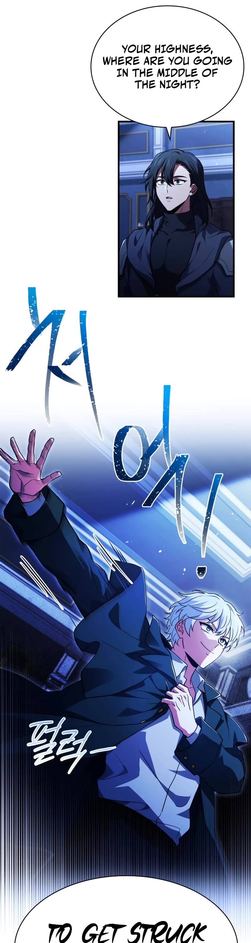 The Crown Prince That Sells Medicine Chapter 16 page 53 - Chapter 16