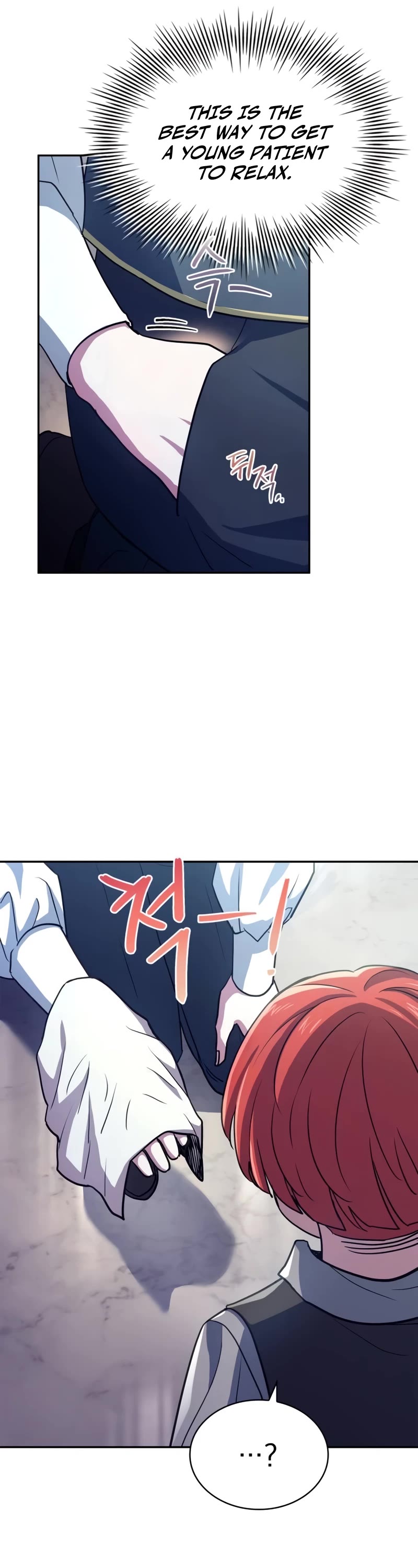The Crown Prince That Sells Medicine Chapter 16 page 7 - Chapter 16