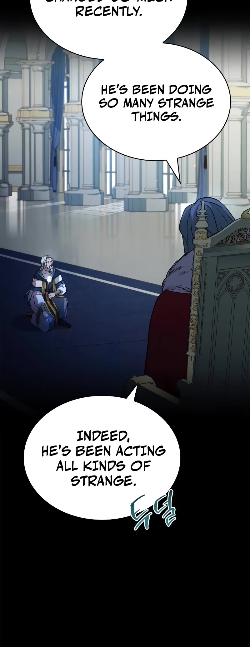 The Crown Prince That Sells Medicine Chapter 17 page 11 - Chapter 17
