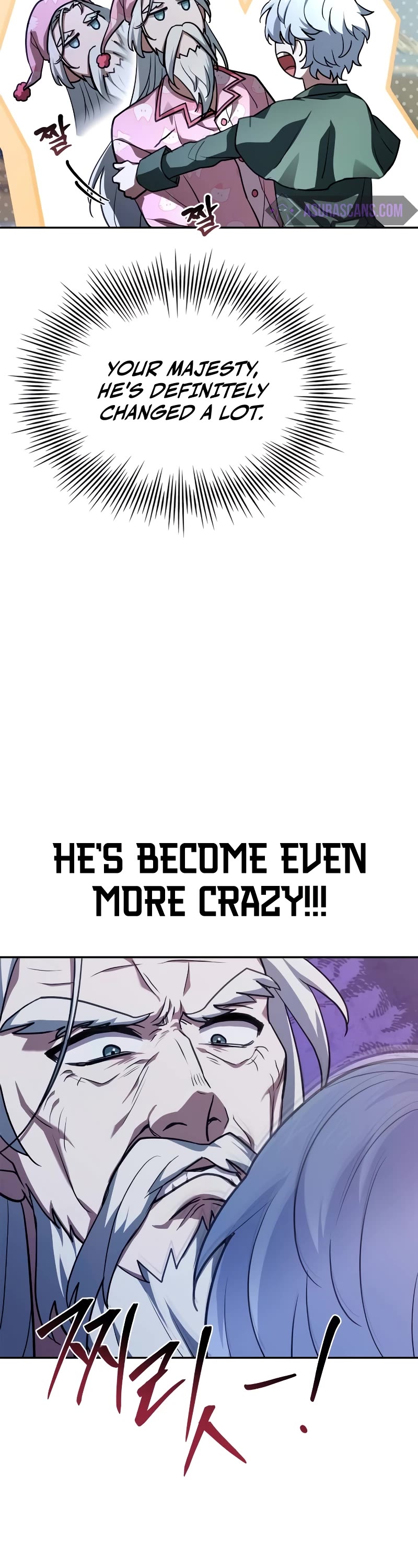 The Crown Prince That Sells Medicine Chapter 17 page 14 - Chapter 17