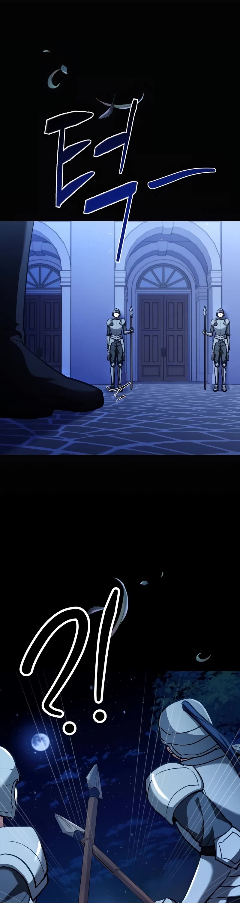 The Crown Prince That Sells Medicine Chapter 17 page 2 - Chapter 17