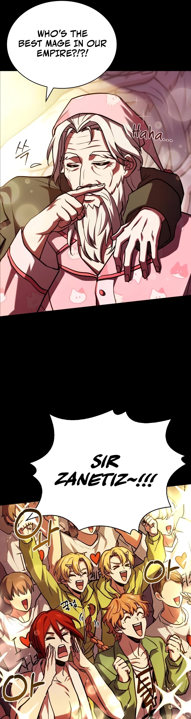 The Crown Prince That Sells Medicine Chapter 17 page 22 - Chapter 17