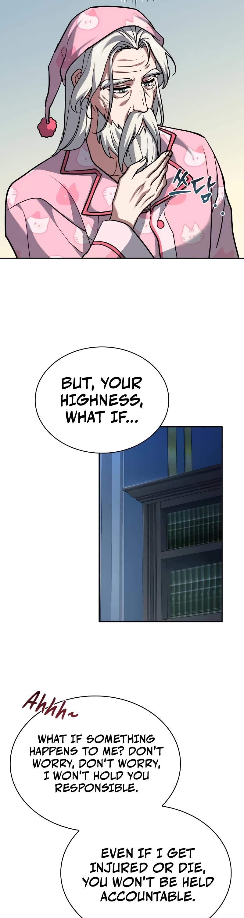 The Crown Prince That Sells Medicine Chapter 17 page 24 - Chapter 17