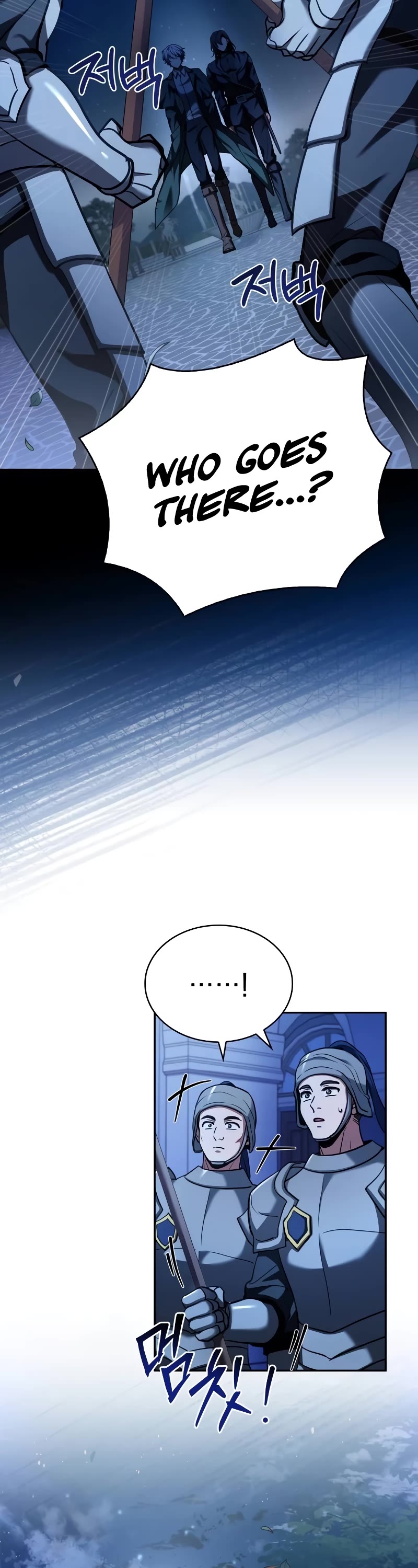 The Crown Prince That Sells Medicine Chapter 17 page 3 - Chapter 17