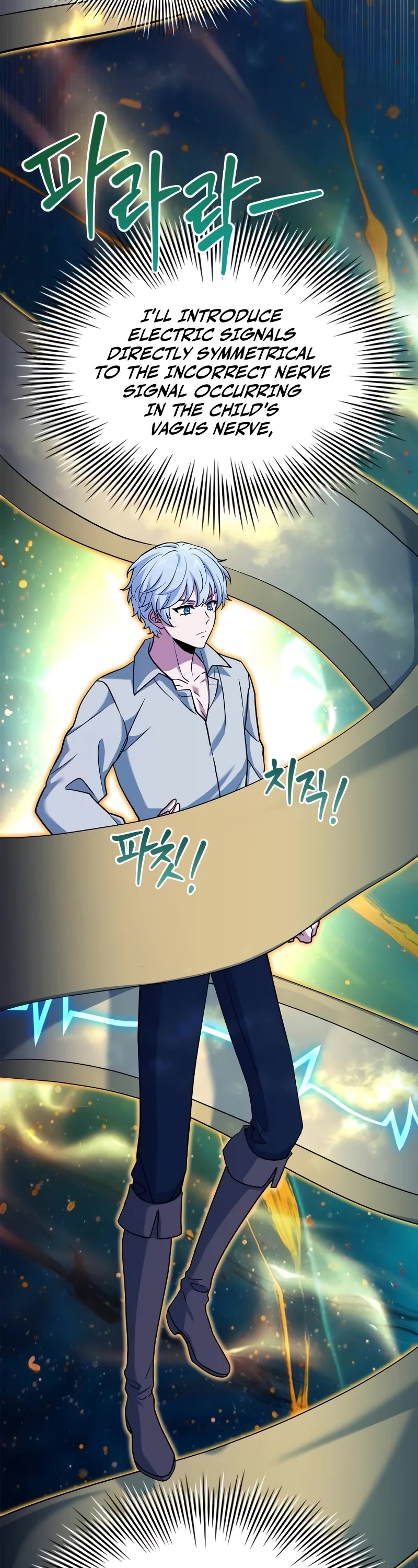 The Crown Prince That Sells Medicine Chapter 17 page 34 - Chapter 17