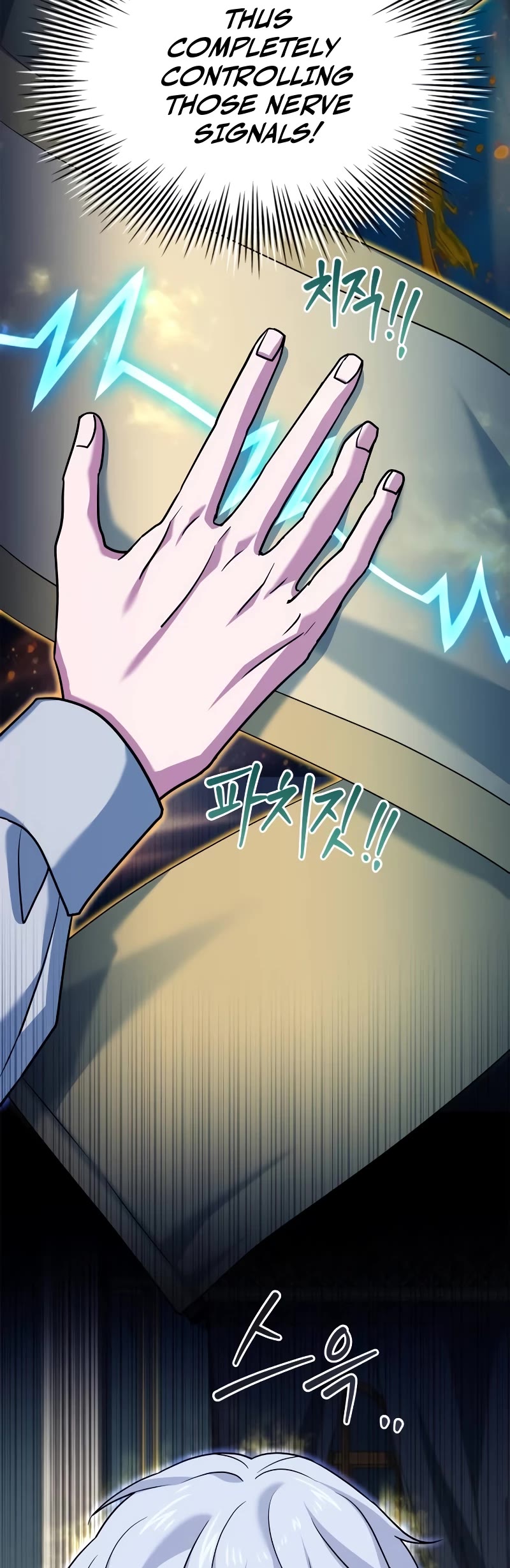 The Crown Prince That Sells Medicine Chapter 17 page 35 - Chapter 17