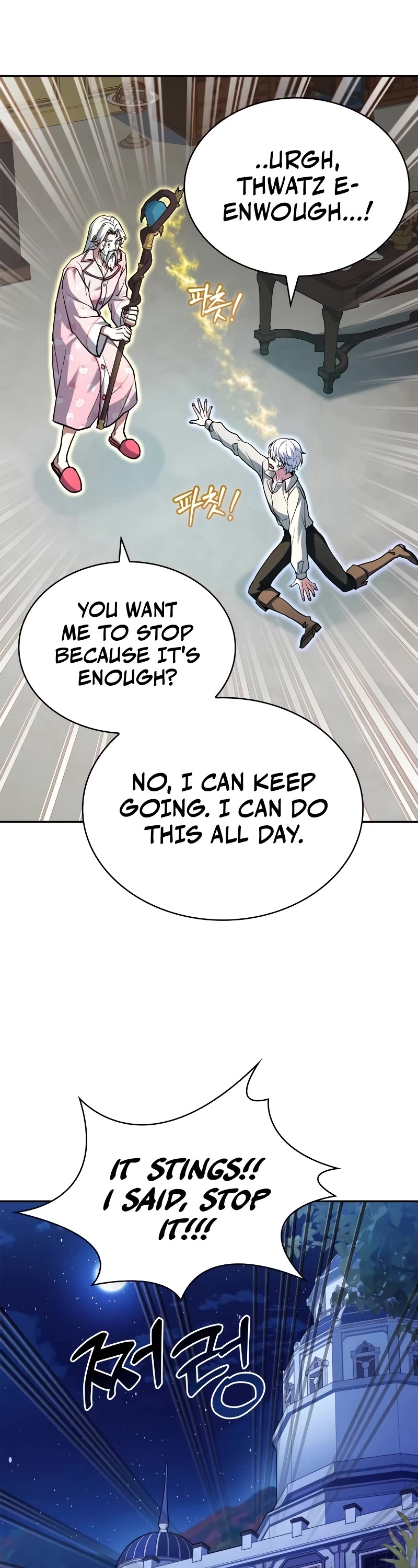 The Crown Prince That Sells Medicine Chapter 17 page 37 - Chapter 17
