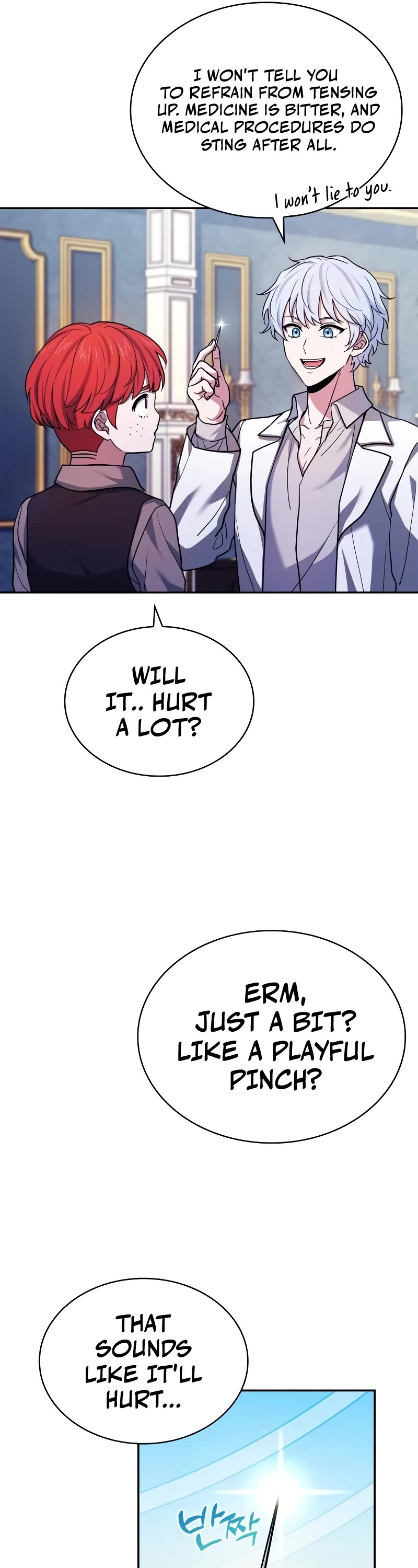 The Crown Prince That Sells Medicine Chapter 17 page 42 - Chapter 17