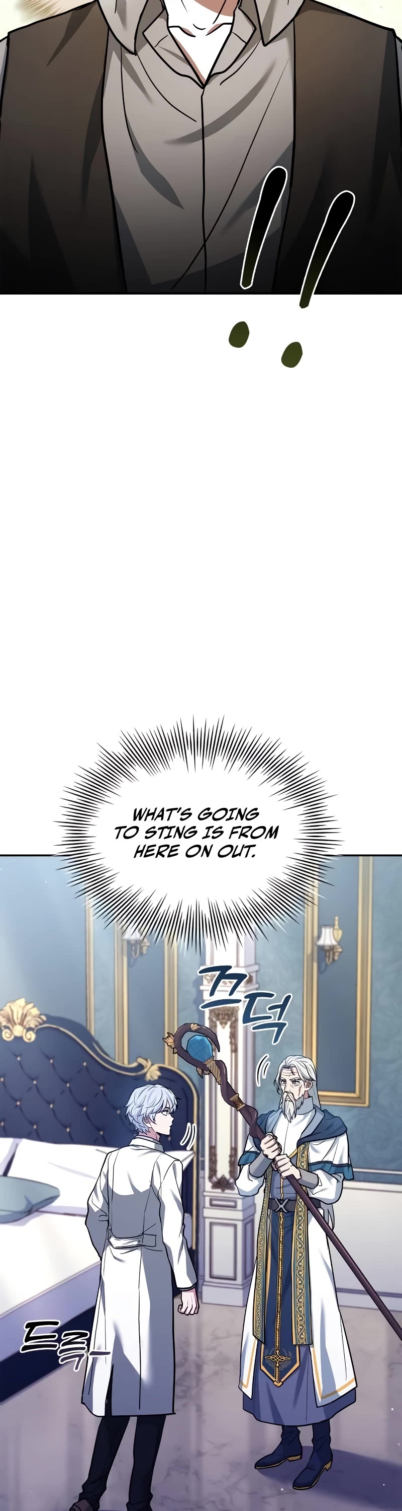 The Crown Prince That Sells Medicine Chapter 17 page 44 - Chapter 17