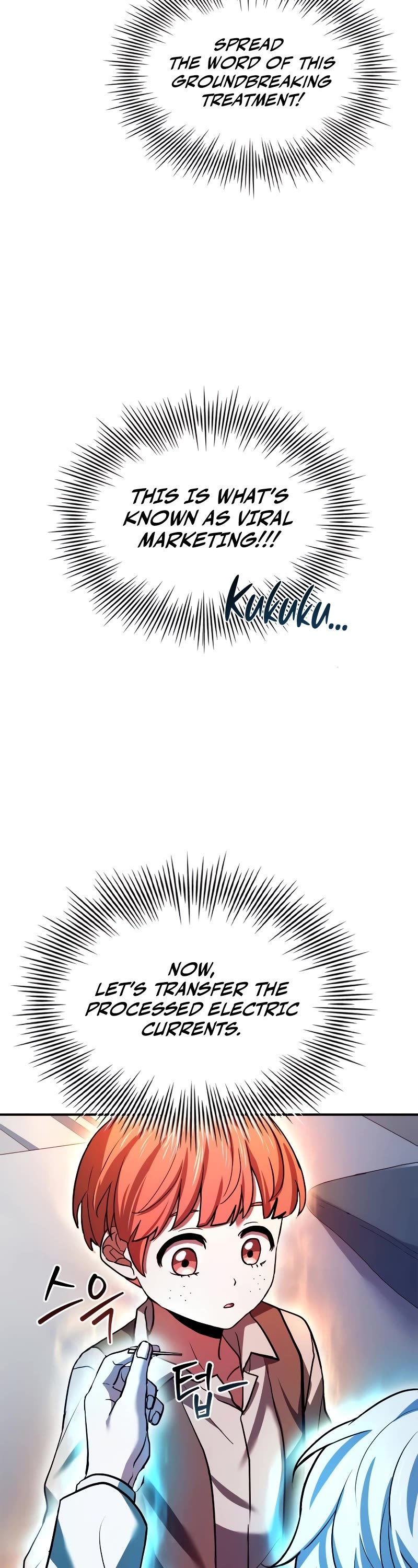 The Crown Prince That Sells Medicine Chapter 17 page 48 - Chapter 17