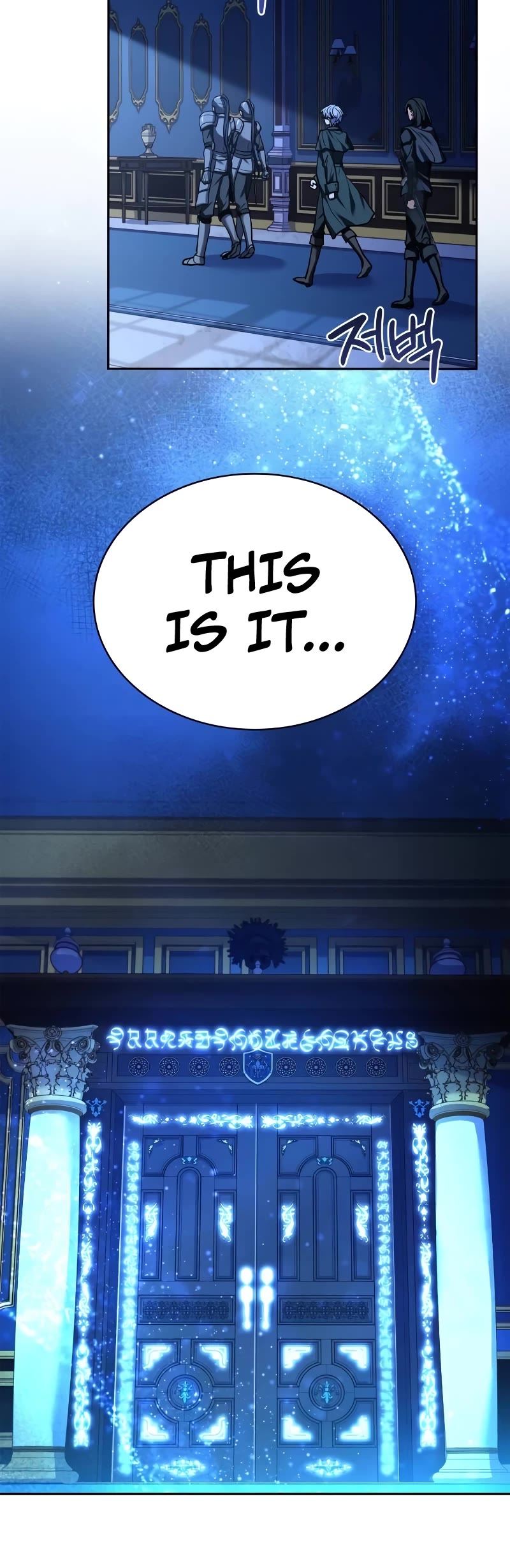 The Crown Prince That Sells Medicine Chapter 17 page 5 - Chapter 17