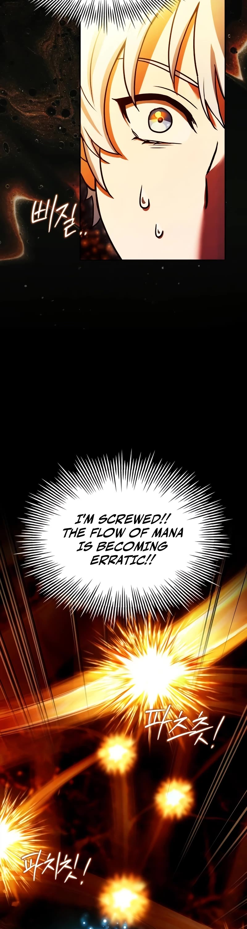The Crown Prince That Sells Medicine Chapter 17 page 53 - Chapter 17