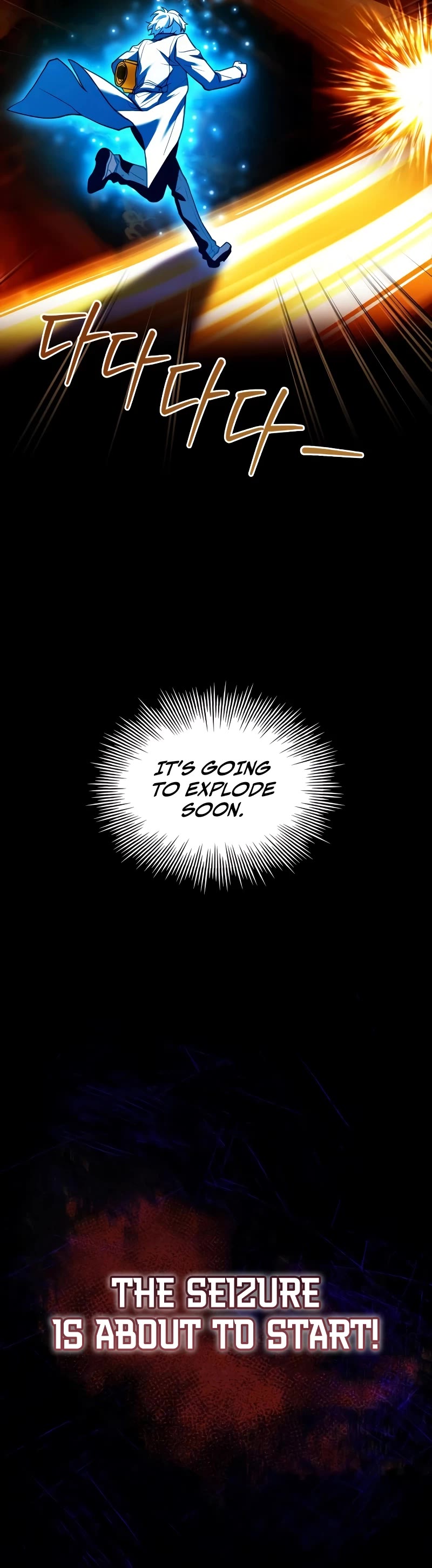 The Crown Prince That Sells Medicine Chapter 17 page 54 - Chapter 17