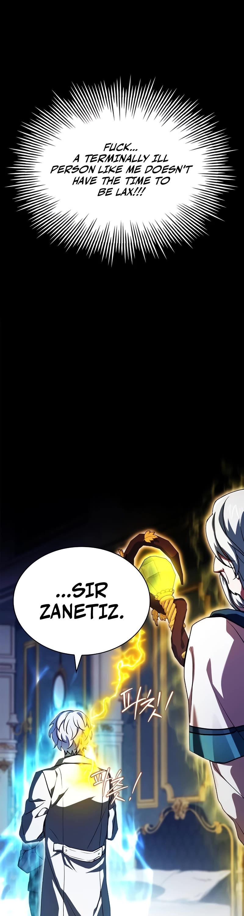 The Crown Prince That Sells Medicine Chapter 17 page 61 - Chapter 17