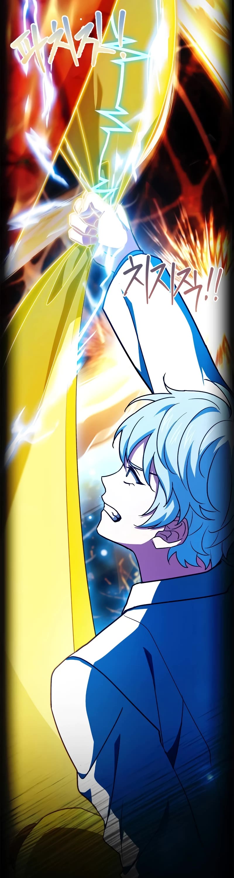 The Crown Prince That Sells Medicine Chapter 17 page 70 - Chapter 17