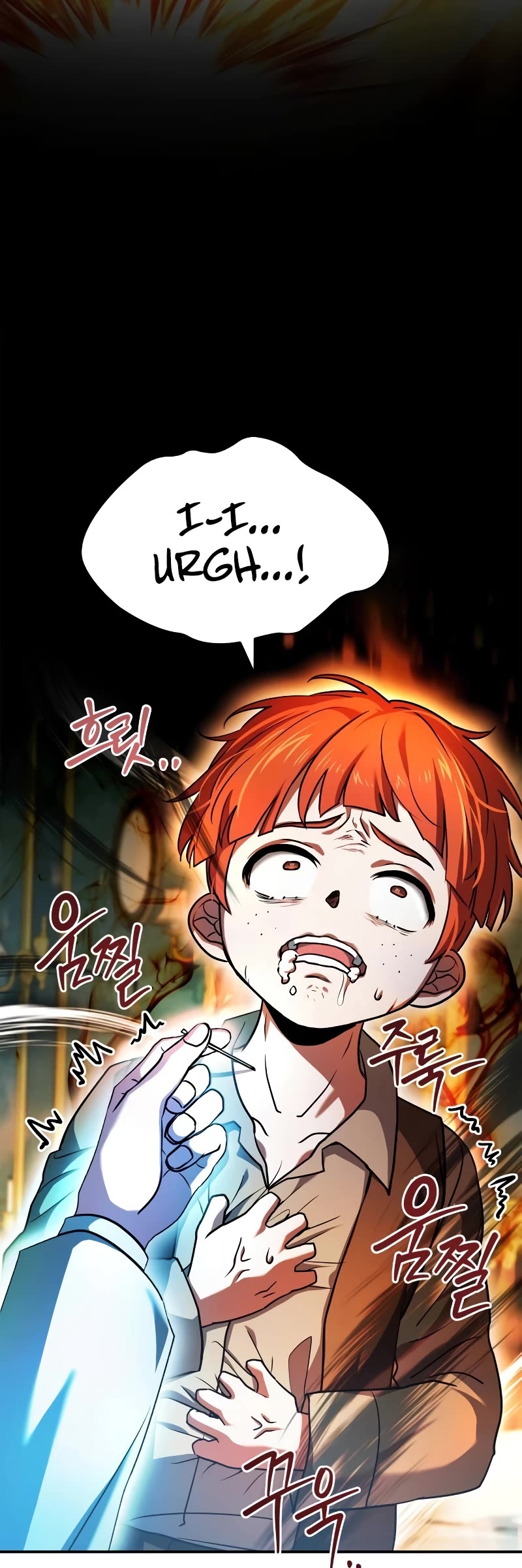 The Crown Prince That Sells Medicine Chapter 17 page 72 - Chapter 17