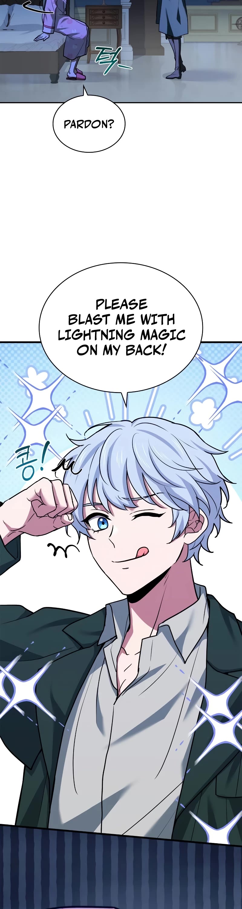 The Crown Prince That Sells Medicine Chapter 17 page 8 - Chapter 17