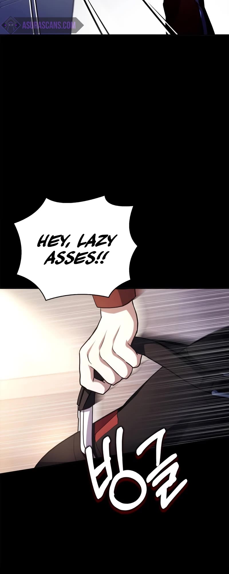 The Crown Prince That Sells Medicine Chapter 18 page 16 - Chapter 18