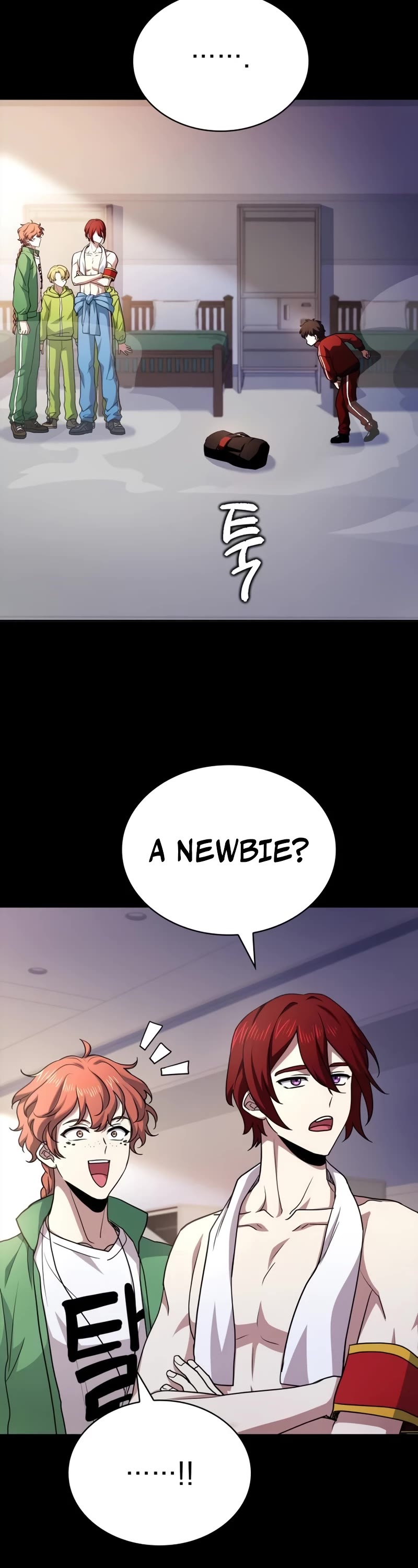 The Crown Prince That Sells Medicine Chapter 18 page 18 - Chapter 18