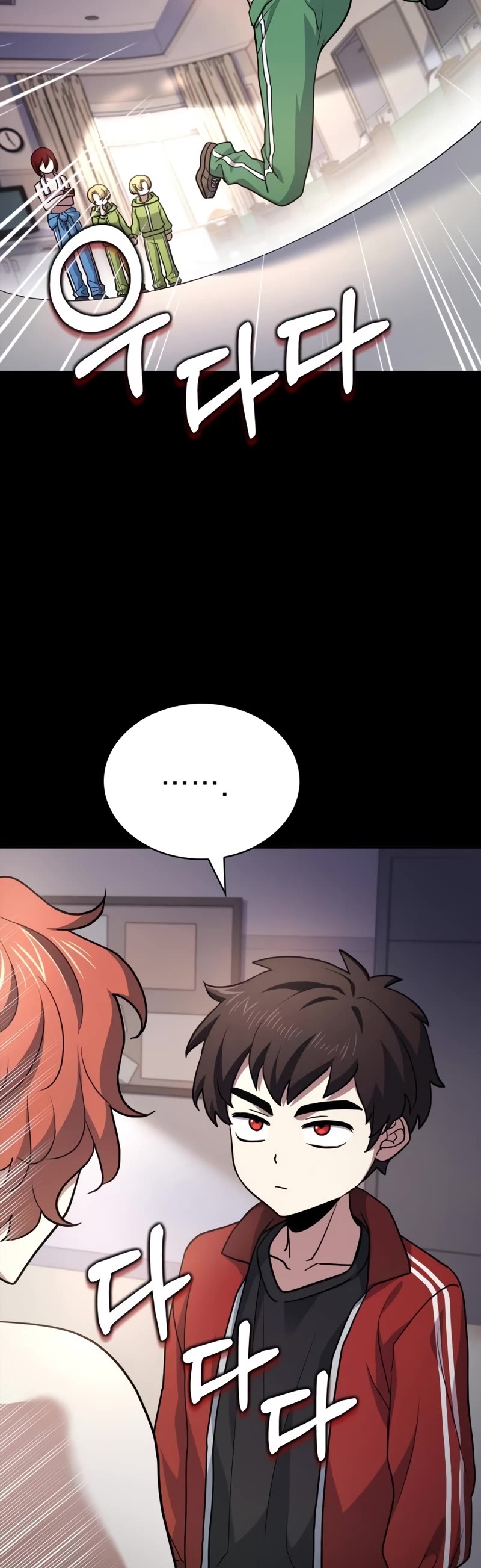 The Crown Prince That Sells Medicine Chapter 18 page 20 - Chapter 18