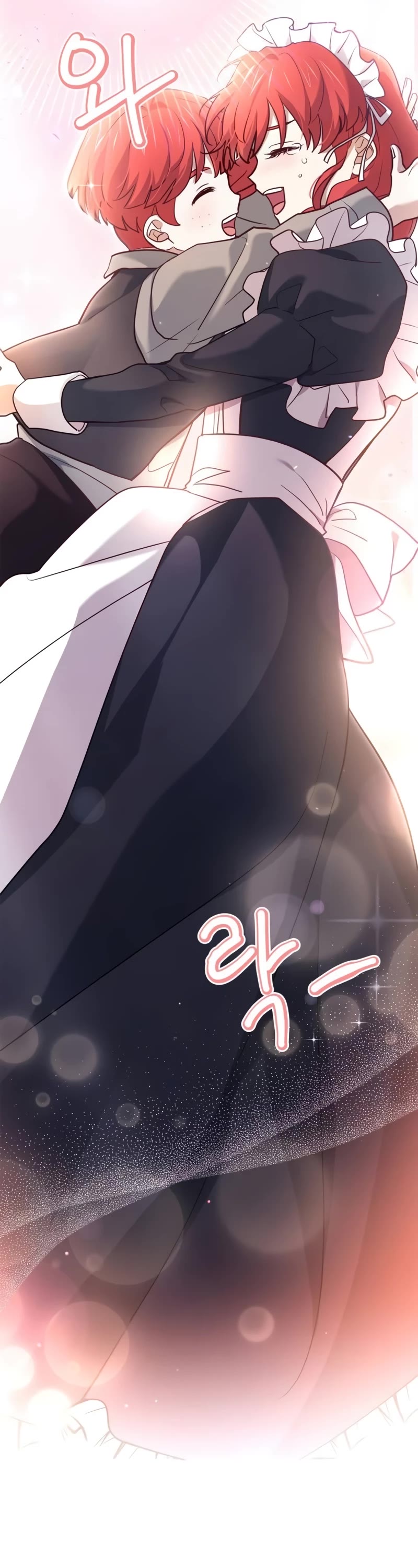 The Crown Prince That Sells Medicine Chapter 18 page 33 - Chapter 18