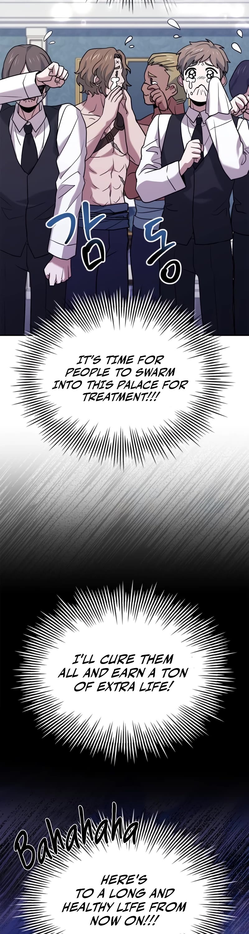 The Crown Prince That Sells Medicine Chapter 18 page 35 - Chapter 18