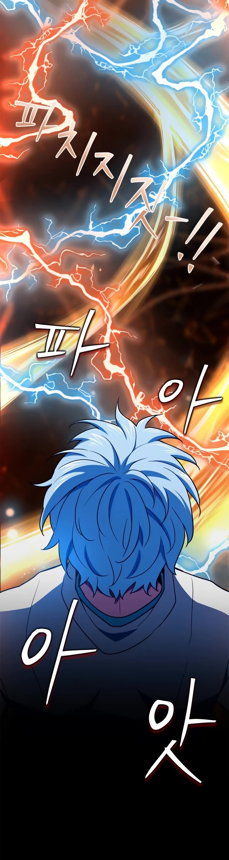 The Crown Prince That Sells Medicine Chapter 18 page 4 - Chapter 18