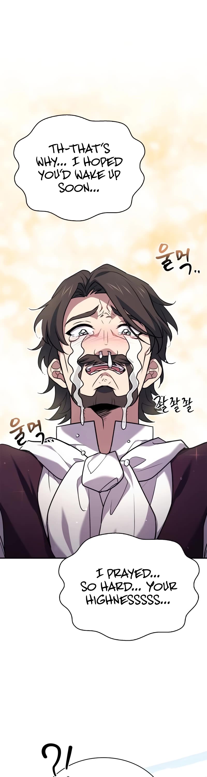 The Crown Prince That Sells Medicine Chapter 18 page 42 - Chapter 18