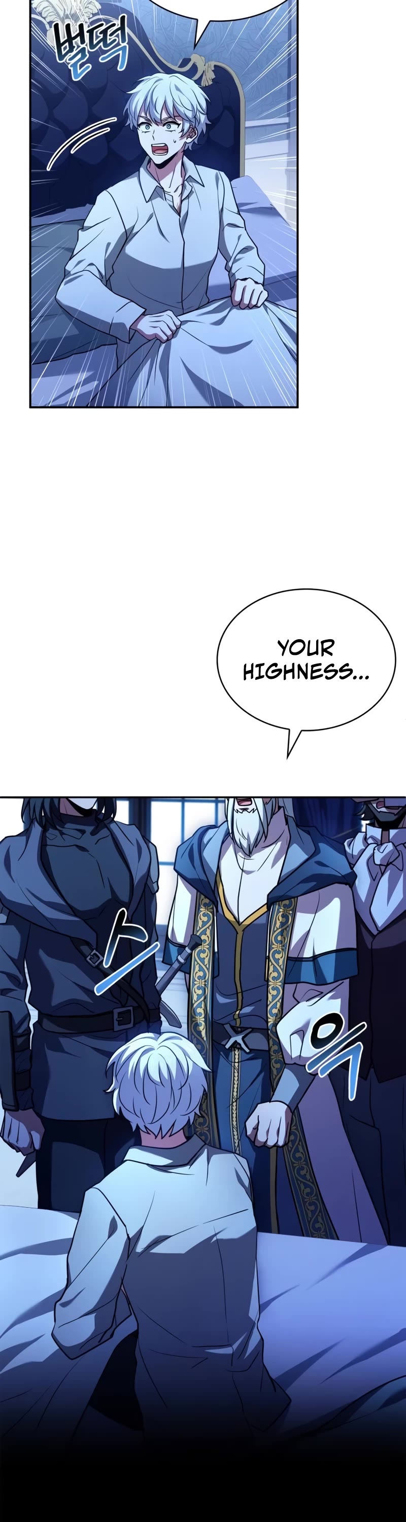 The Crown Prince That Sells Medicine Chapter 18 page 44 - Chapter 18