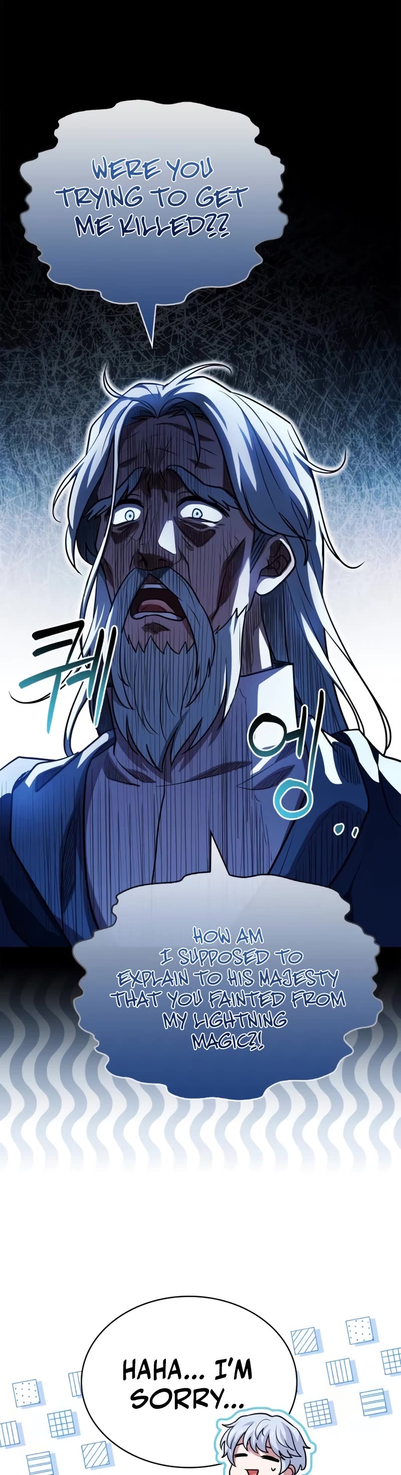 The Crown Prince That Sells Medicine Chapter 18 page 45 - Chapter 18