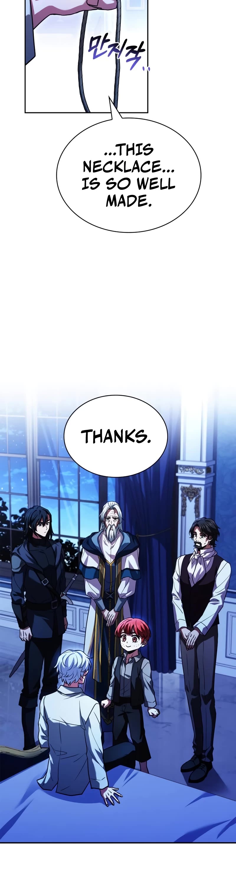 The Crown Prince That Sells Medicine Chapter 18 page 55 - Chapter 18