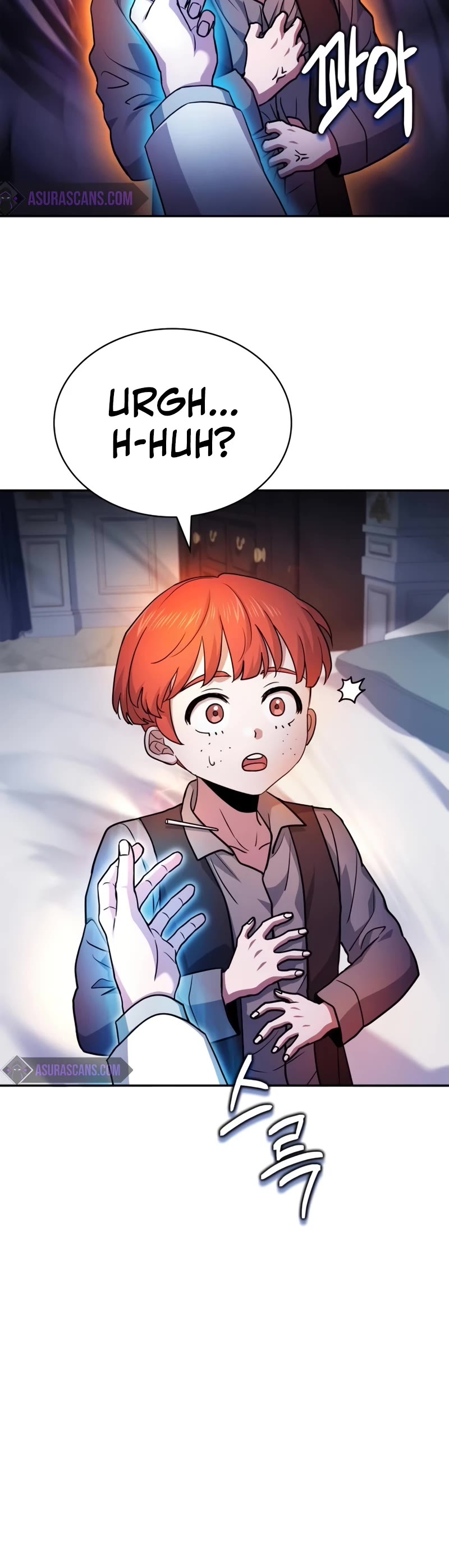 The Crown Prince That Sells Medicine Chapter 18 page 6 - Chapter 18
