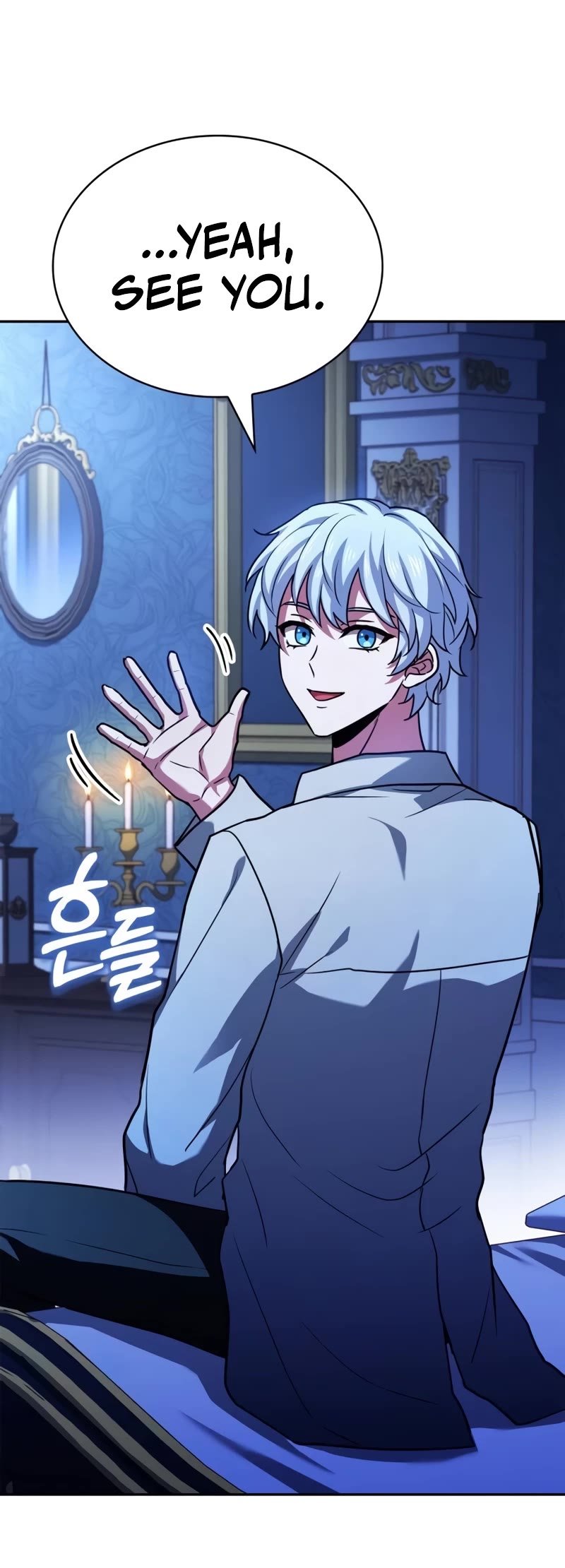 The Crown Prince That Sells Medicine Chapter 18 page 60 - Chapter 18