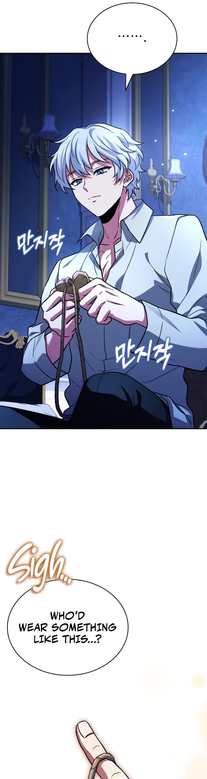 The Crown Prince That Sells Medicine Chapter 18 page 62 - Chapter 18