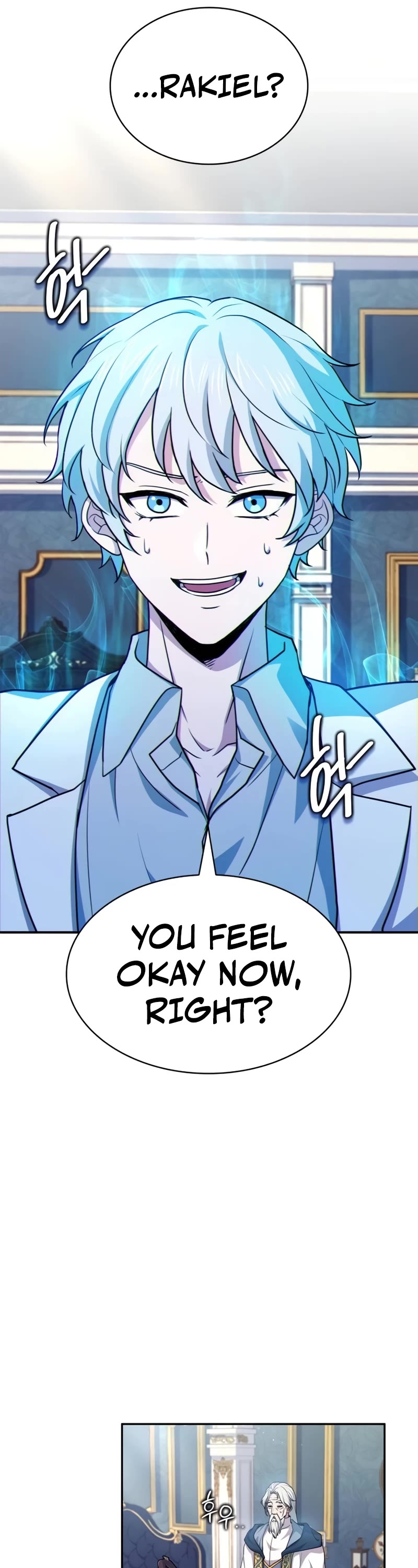 The Crown Prince That Sells Medicine Chapter 18 page 7 - Chapter 18