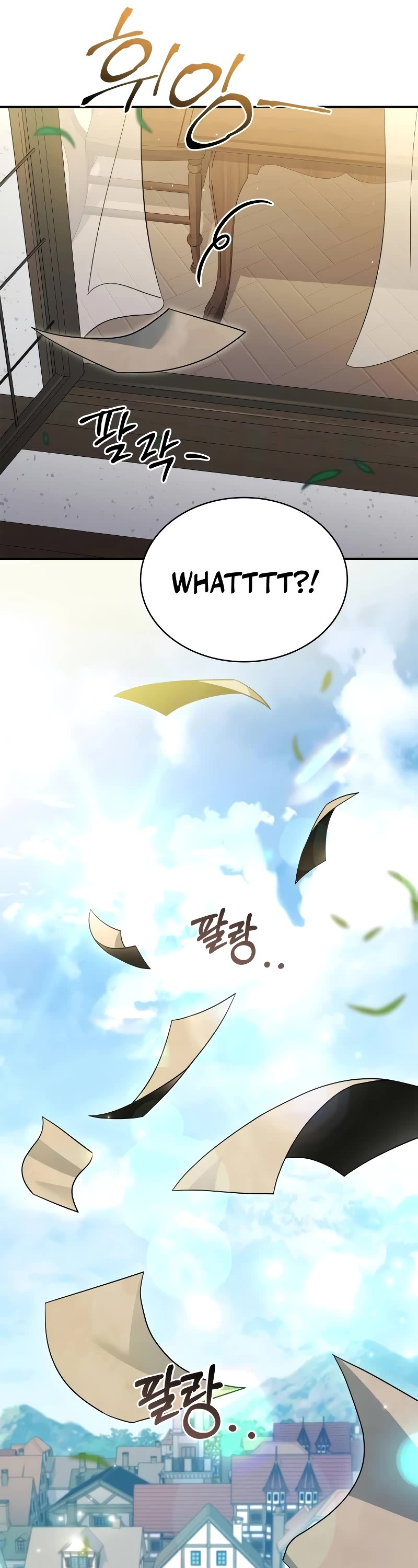 The Crown Prince That Sells Medicine Chapter 19 page 11 - Chapter 19