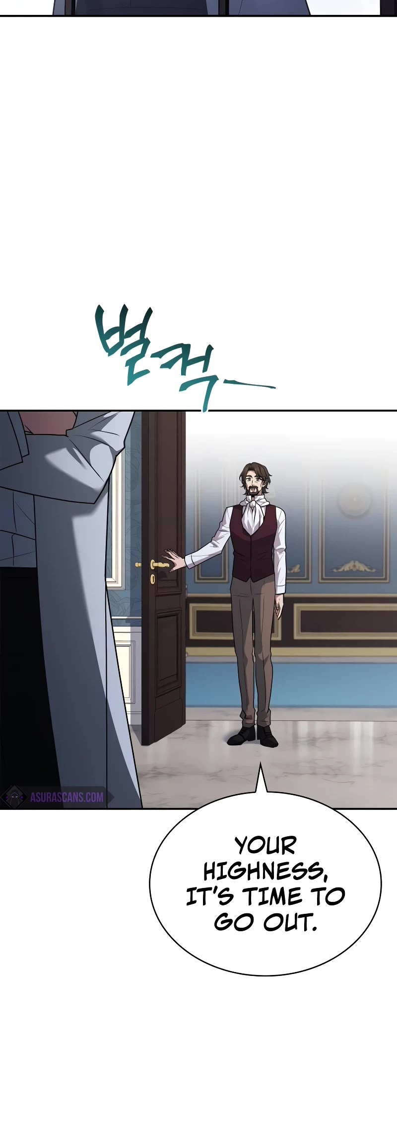 The Crown Prince That Sells Medicine Chapter 19 page 15 - Chapter 19