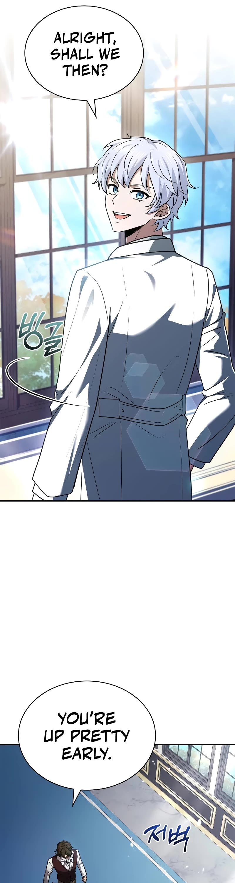 The Crown Prince That Sells Medicine Chapter 19 page 16 - Chapter 19