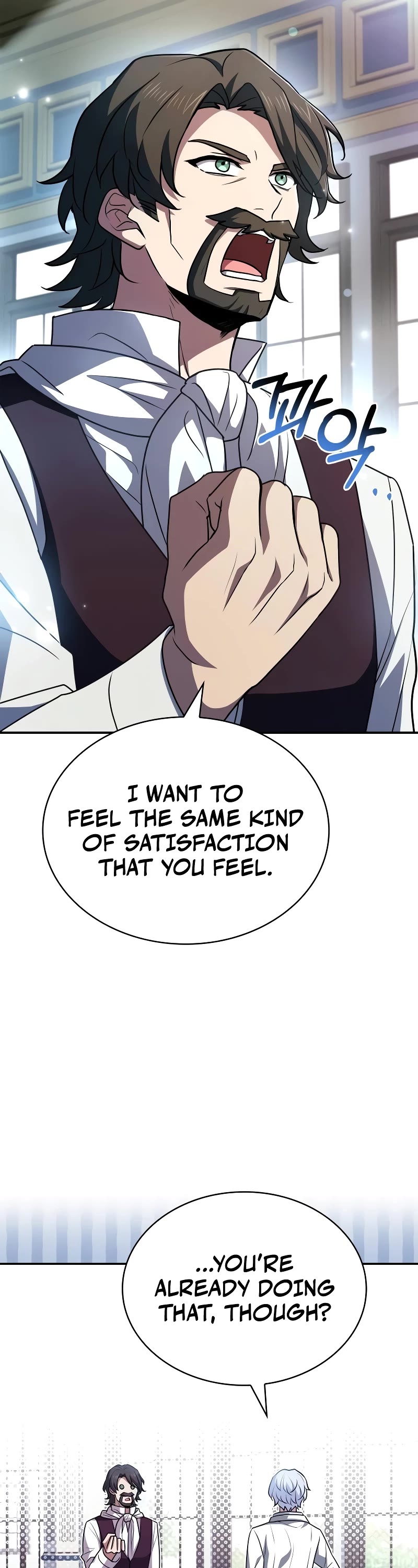 The Crown Prince That Sells Medicine Chapter 19 page 31 - Chapter 19