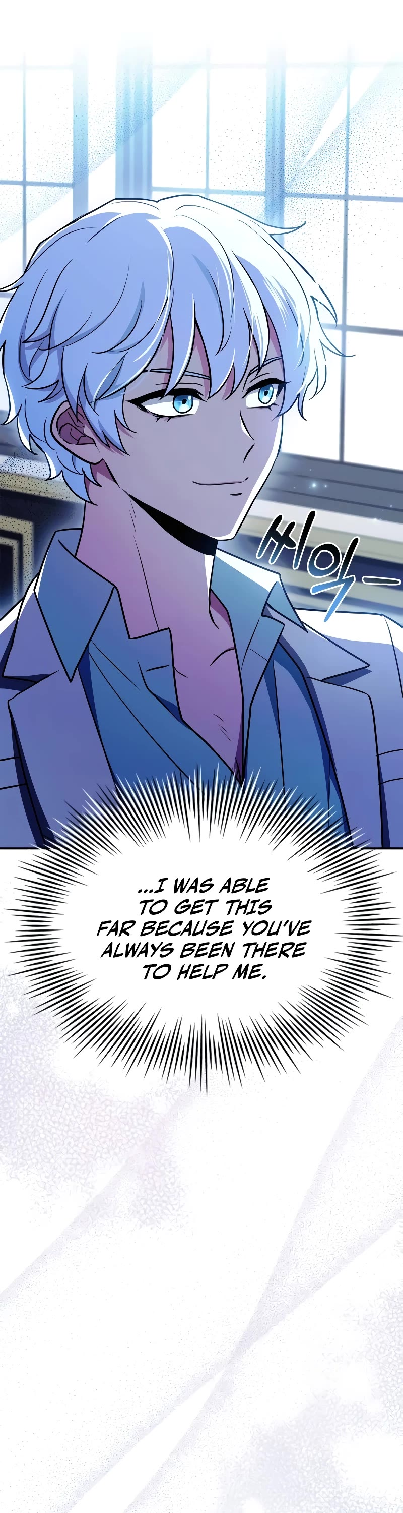 The Crown Prince That Sells Medicine Chapter 19 page 34 - Chapter 19