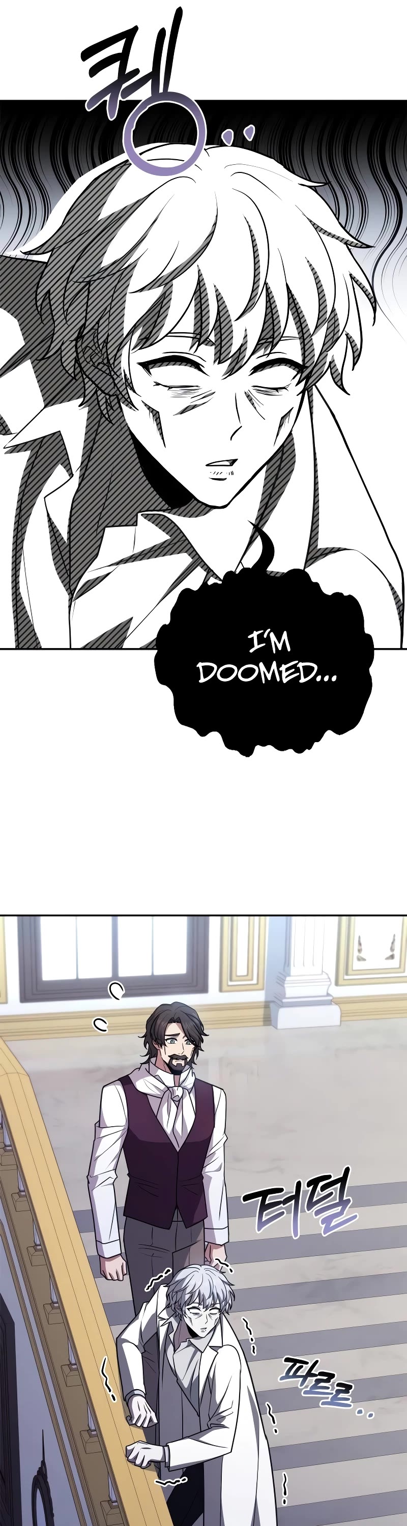 The Crown Prince That Sells Medicine Chapter 19 page 39 - Chapter 19