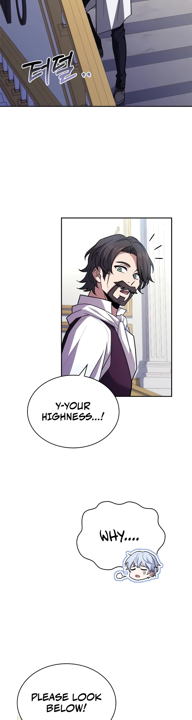 The Crown Prince That Sells Medicine Chapter 19 page 40 - Chapter 19