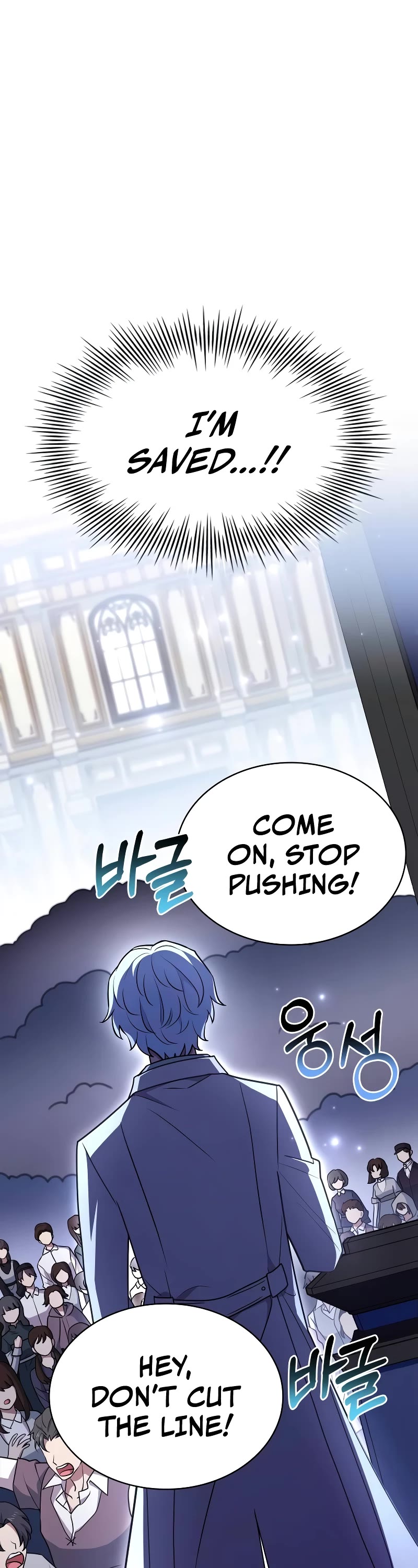 The Crown Prince That Sells Medicine Chapter 19 page 42 - Chapter 19