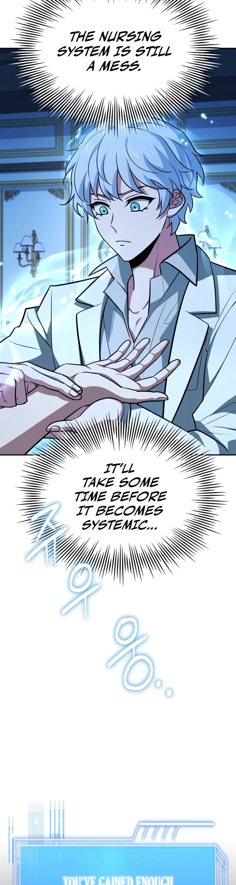 The Crown Prince That Sells Medicine Chapter 19 page 47 - Chapter 19