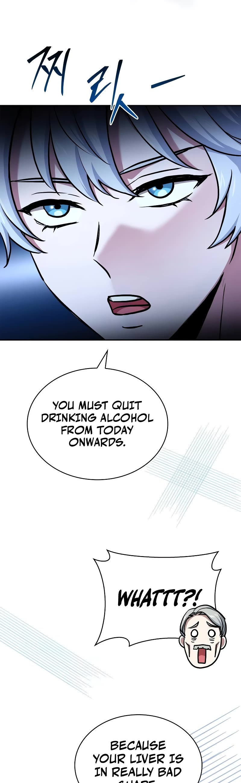 The Crown Prince That Sells Medicine Chapter 19 page 57 - Chapter 19