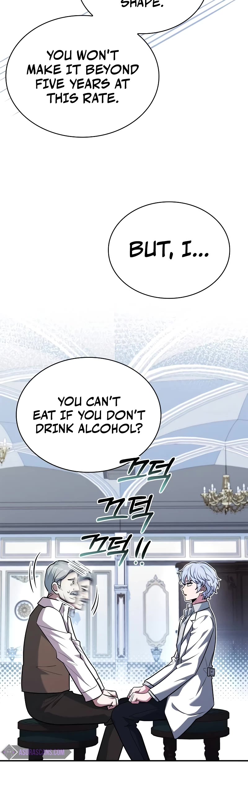The Crown Prince That Sells Medicine Chapter 19 page 58 - Chapter 19