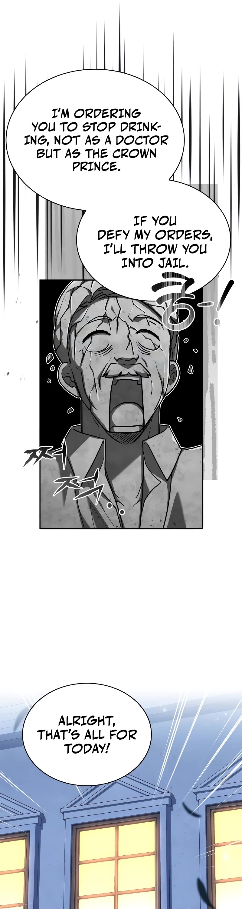 The Crown Prince That Sells Medicine Chapter 19 page 59 - Chapter 19