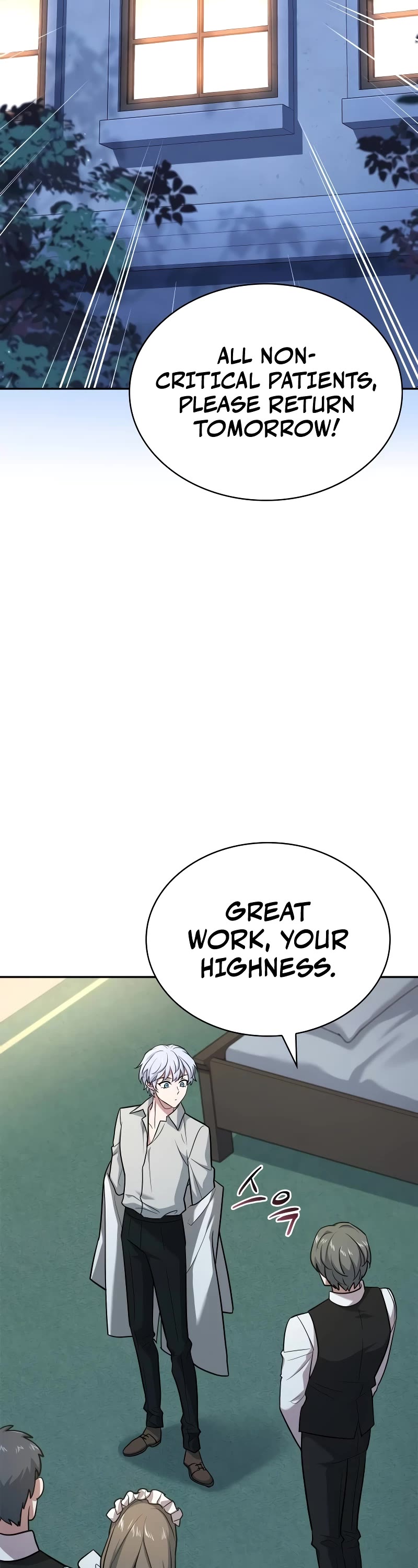 The Crown Prince That Sells Medicine Chapter 19 page 60 - Chapter 19
