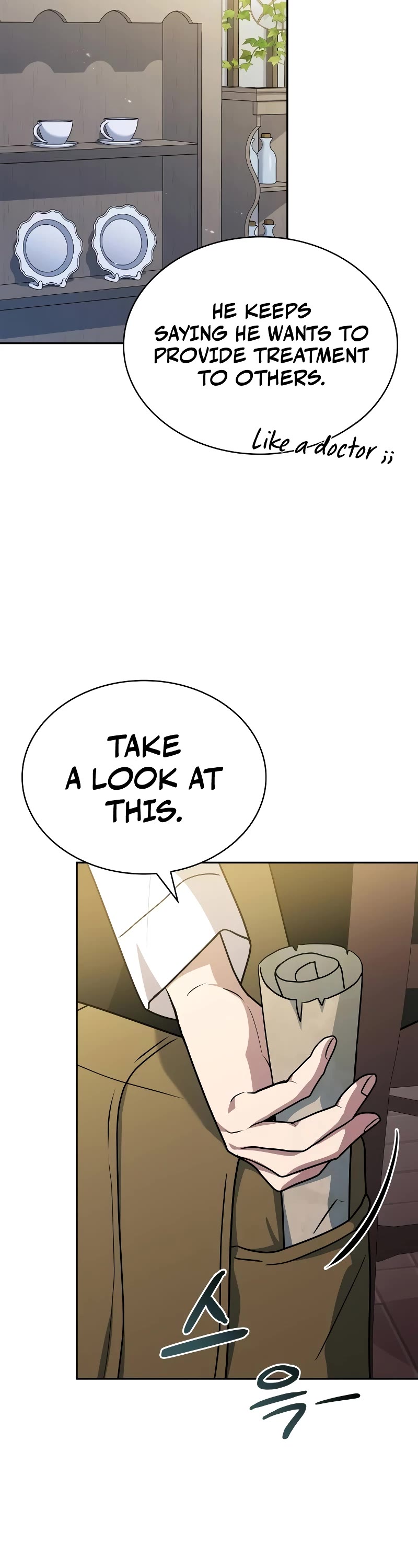The Crown Prince That Sells Medicine Chapter 19 page 8 - Chapter 19