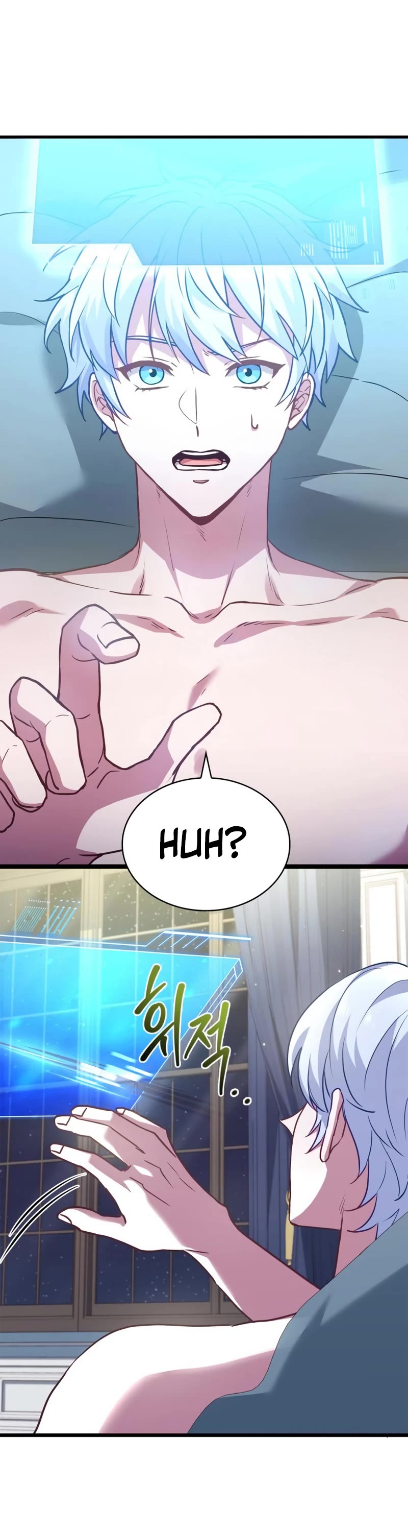 The Crown Prince That Sells Medicine Chapter 2 page 2 - Chapter 2